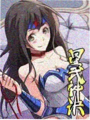 厨房里的考古学家 美食综艺推荐